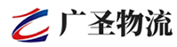 广州到德惠市物流公司